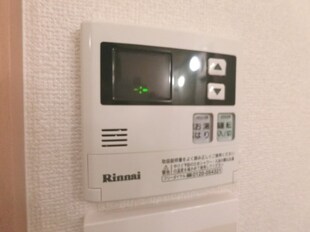 アムール　ロータスの物件内観写真